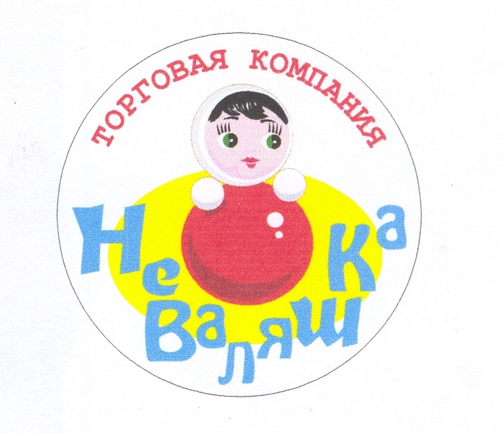 вакансия работодателя ООО Неваляшка